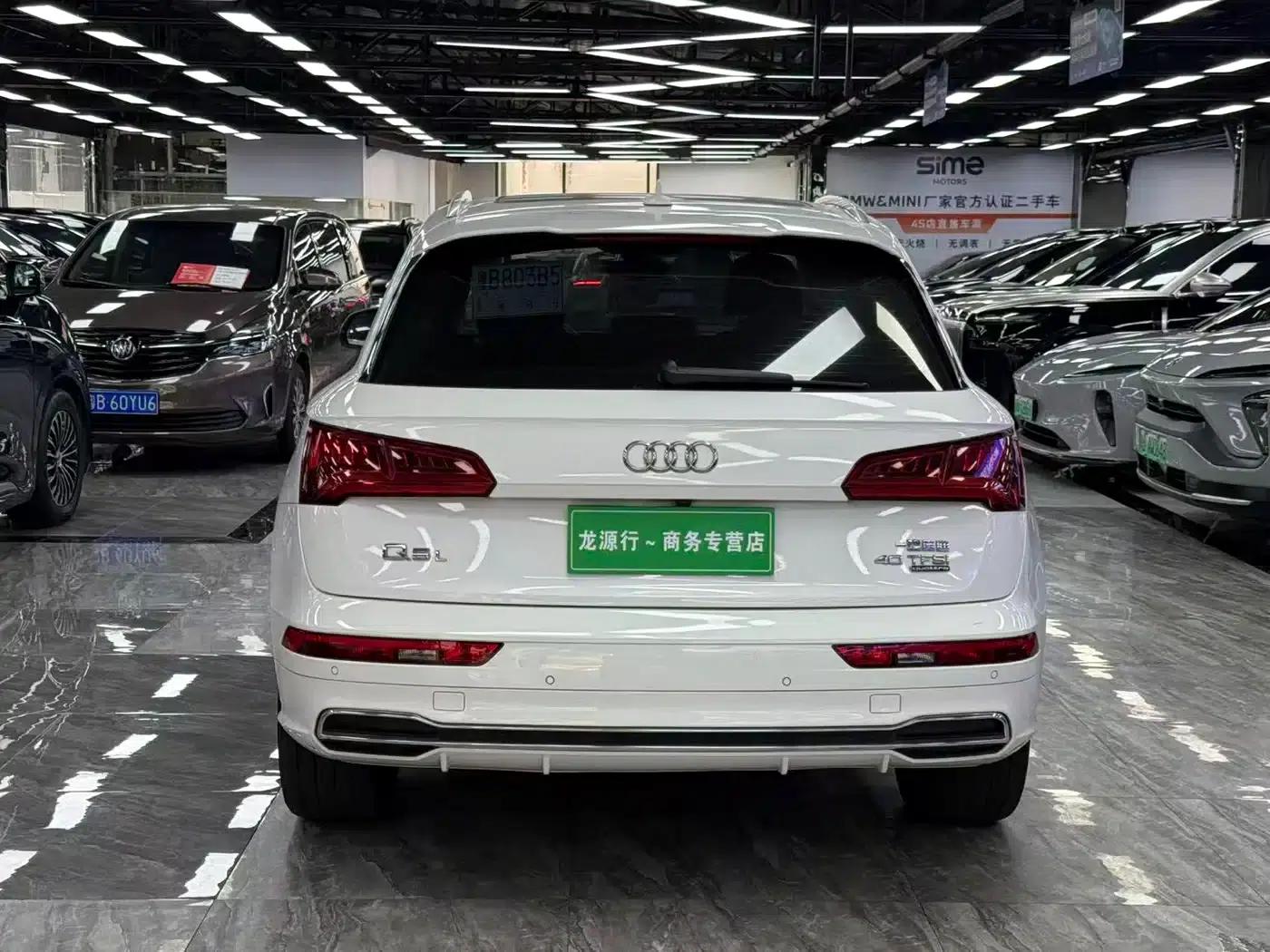 Audi Q5L 2020 40 TFSI Luxury Fashion Edition — миниатюра 9