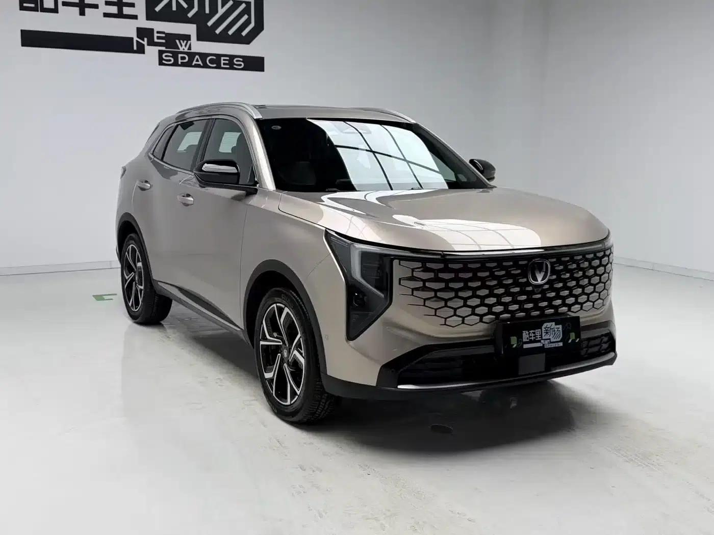 Changan CS55PLUS 2026 Fourth Generation New Blue Whale 1.5T Tian Shu Premium Edition — миниатюра 3