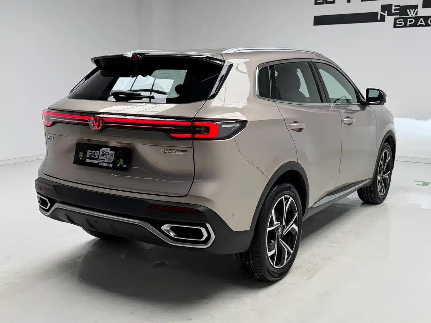Changan CS55PLUS 2026 Fourth Generation New Blue Whale 1.5T Tian Shu Premium Edition — миниатюра 4