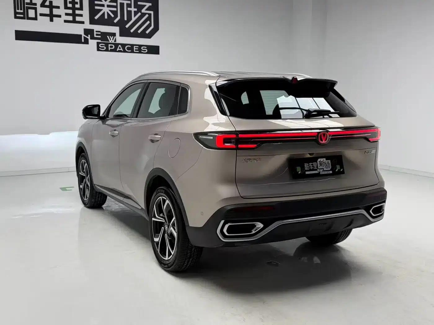 Changan CS55PLUS 2026 Fourth Generation New Blue Whale 1.5T Tian Shu Premium Edition — миниатюра 6