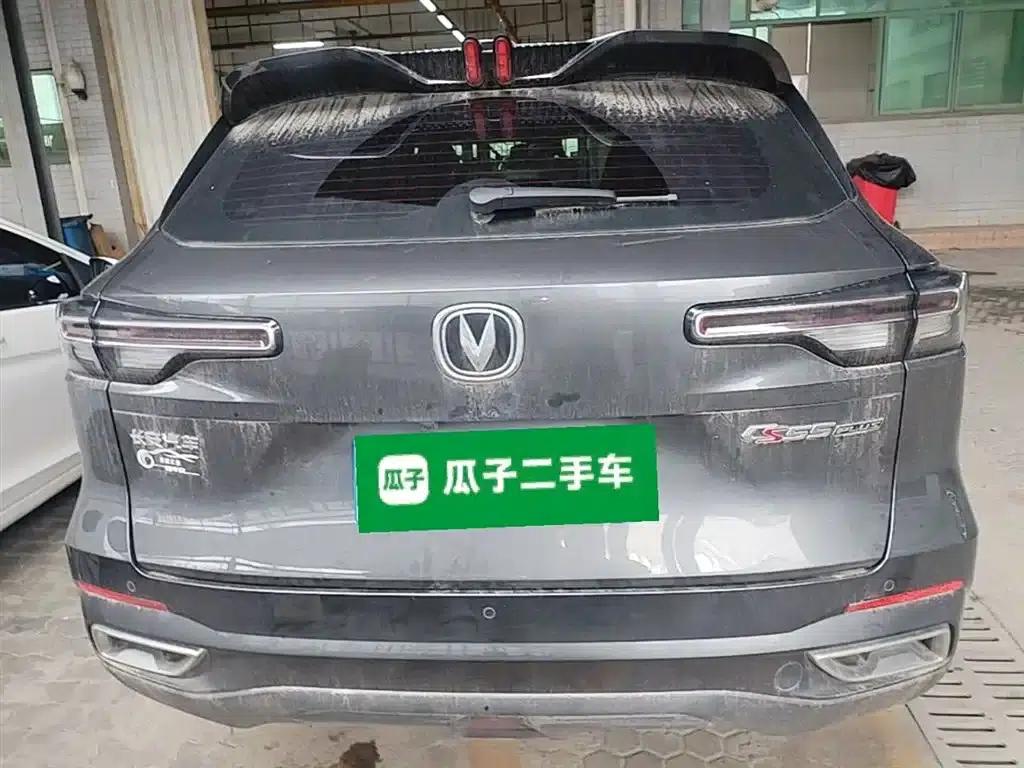 Changan CS55PLUS 2022 Second Generation 1.5T DCT Premium Edition — миниатюра 6