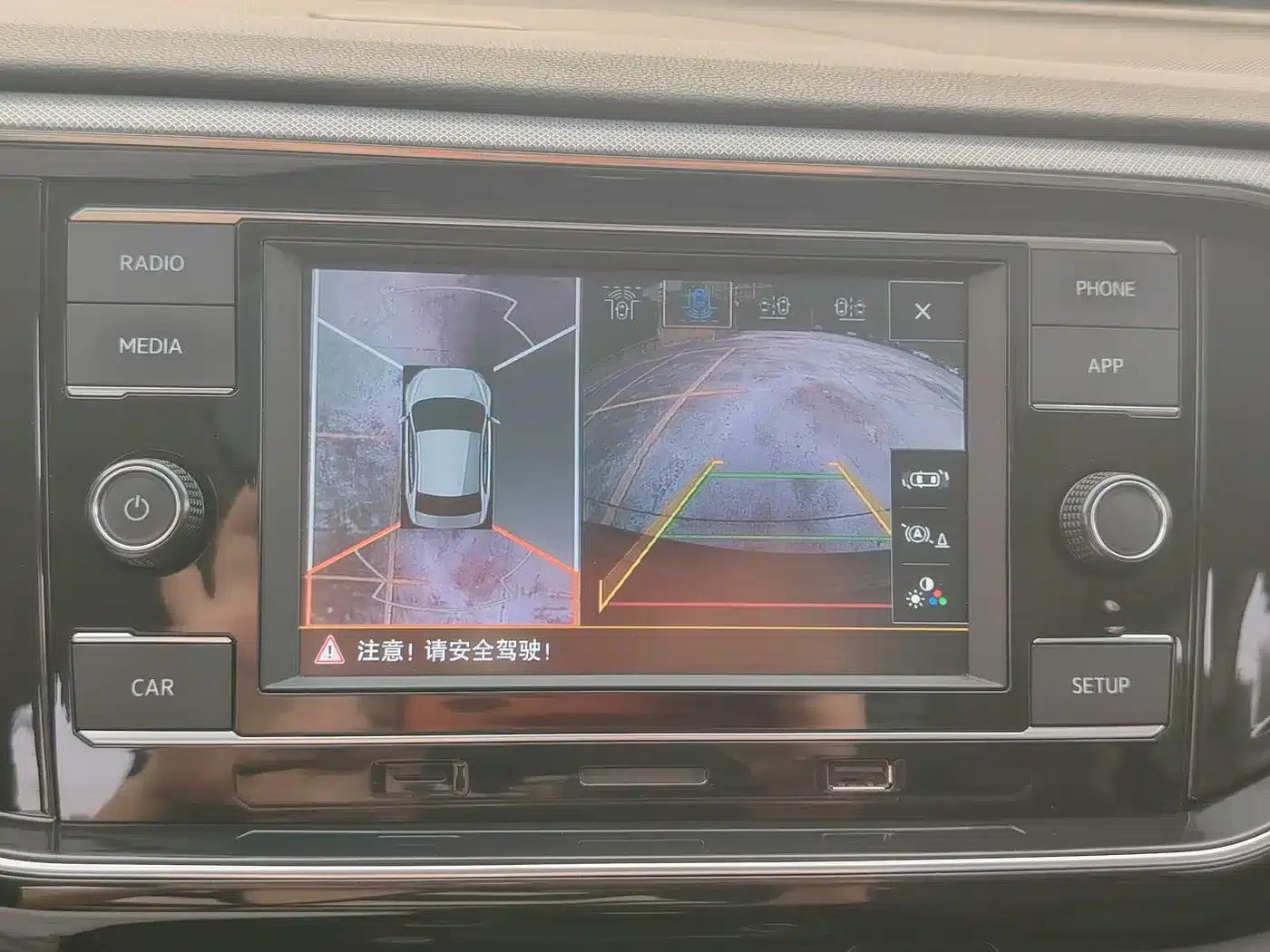 Tayron 2019 330TSI 2WD Luxury Edition (China VI Emission Standard) — миниатюра 17