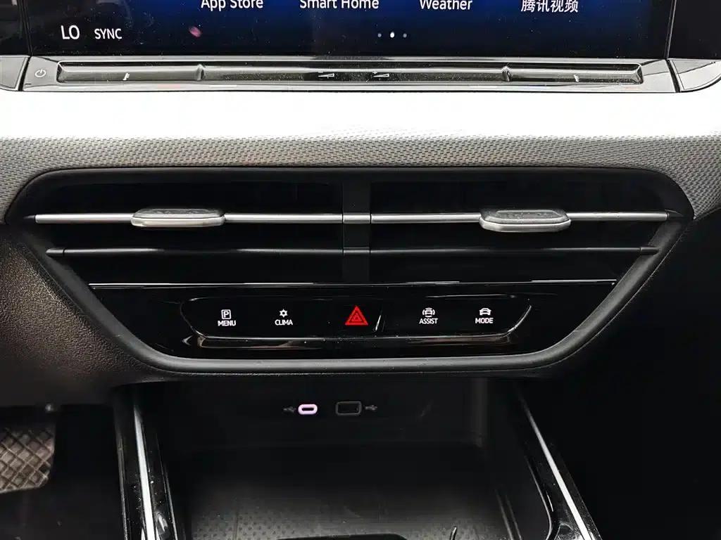 Lamando 2022 Lamando L 280TSI DSG Hot Edition — миниатюра 14