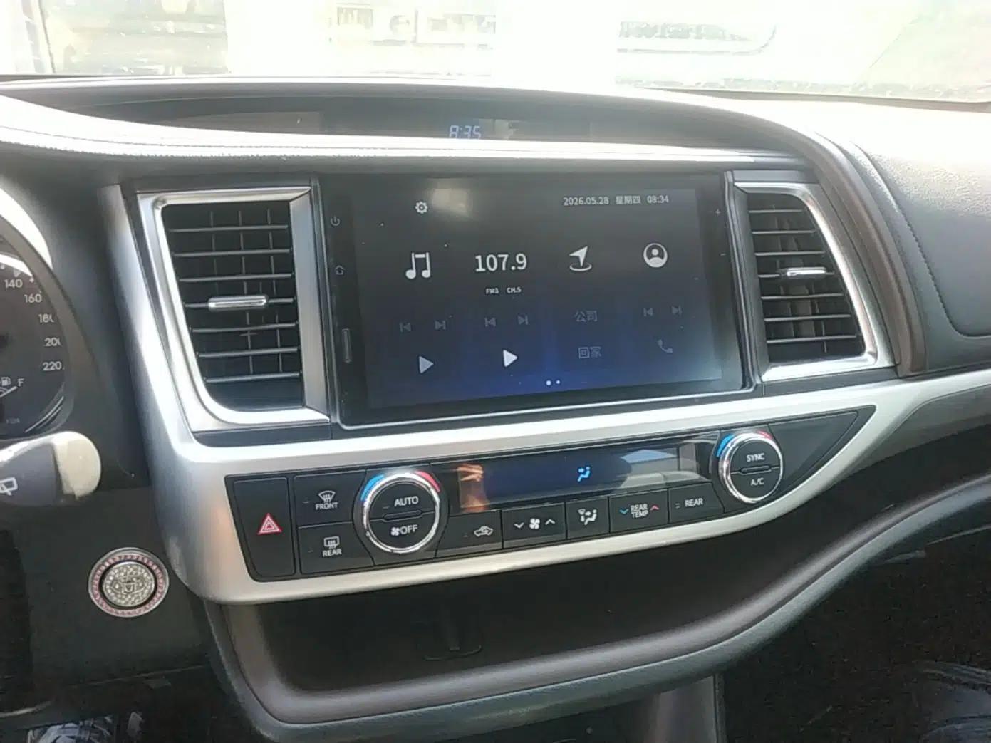 Used Toyota Highlander 2021 2.0T Four-Wheel Drive Prestige Version 7 Seats — миниатюра 20