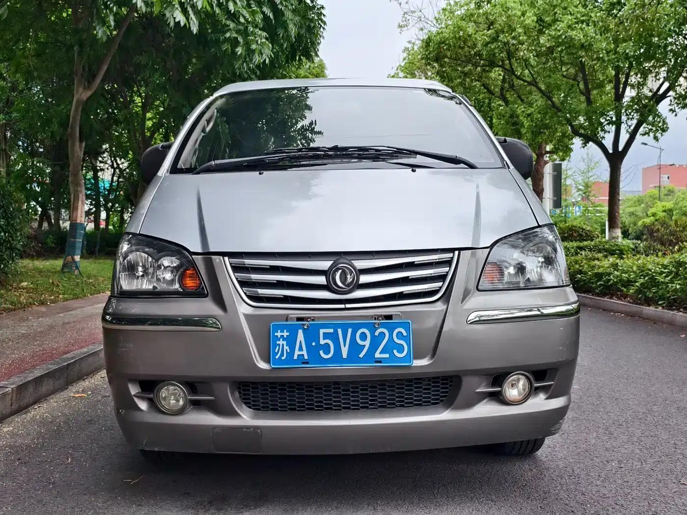 Lingzhi 2013 V3 1.5L 7-seater Standard II — миниатюра 2
