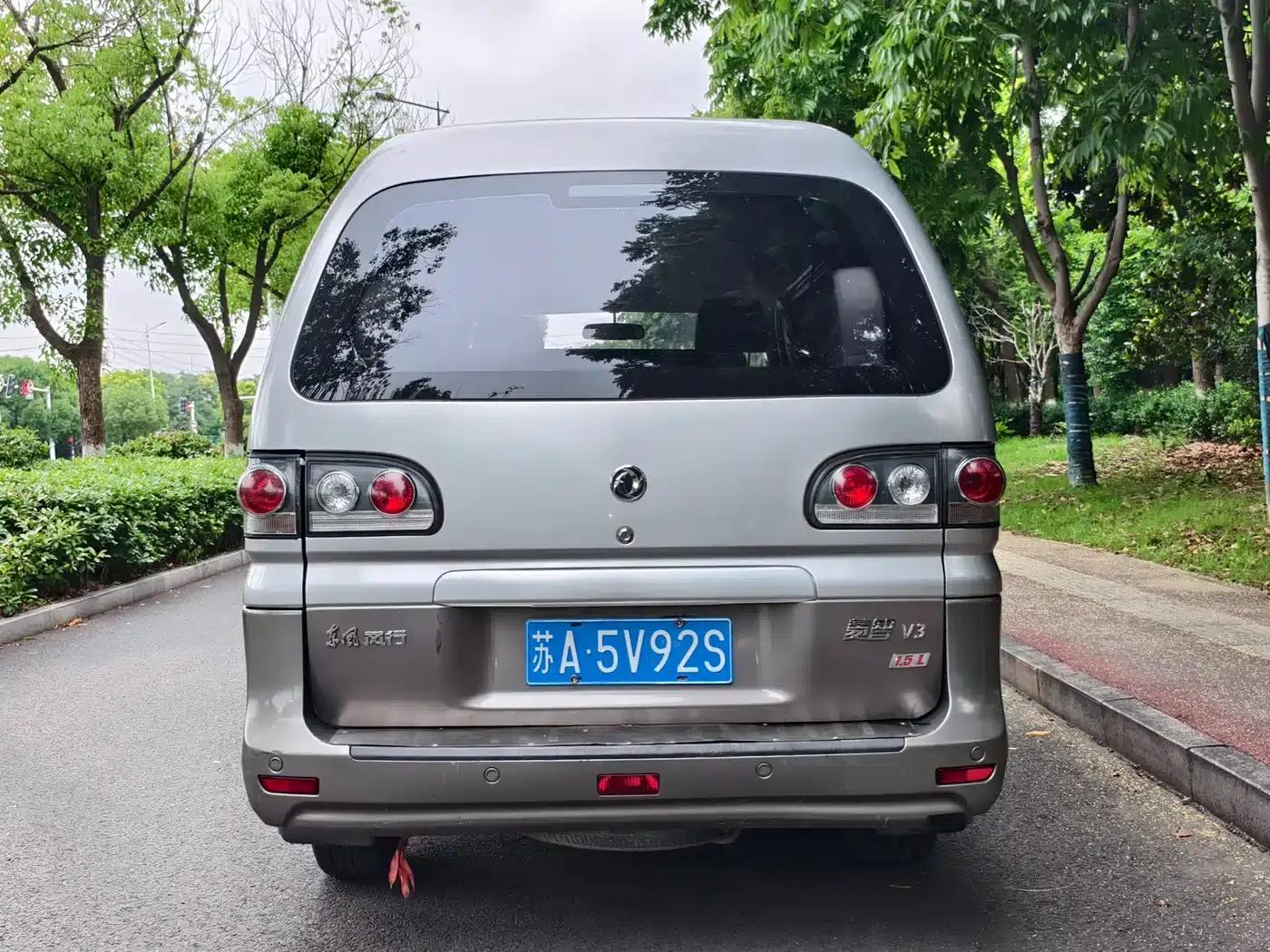 Lingzhi 2013 V3 1.5L 7-seater Standard II — миниатюра 3