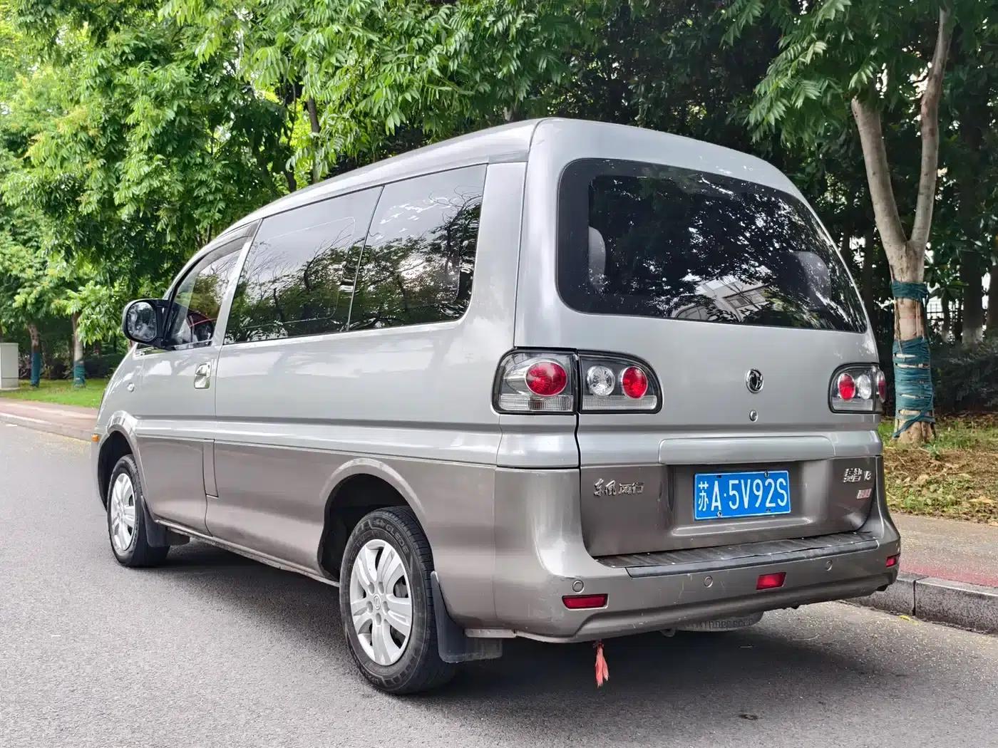 Lingzhi 2013 V3 1.5L 7-seater Standard II — миниатюра 4