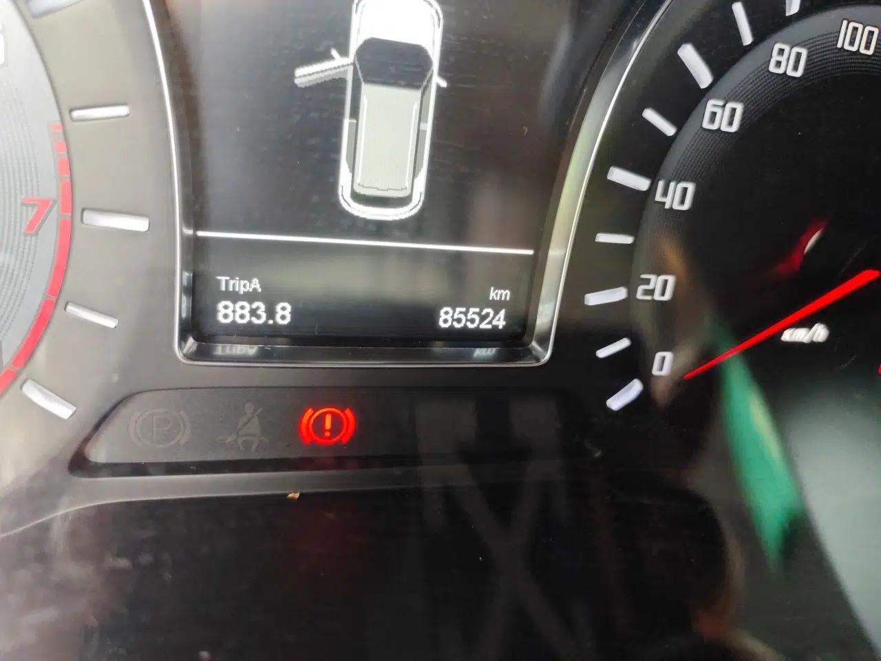 Used GAC Trumpchi GS4 2017 200T Manual Two-Wheel Drive Elite Edition — миниатюра 12