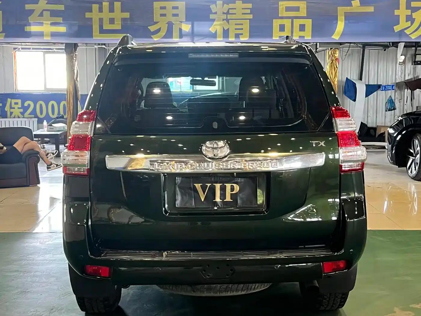 2014 Prado Imported Model 2.7L Automatic Standard Edition — миниатюра 8