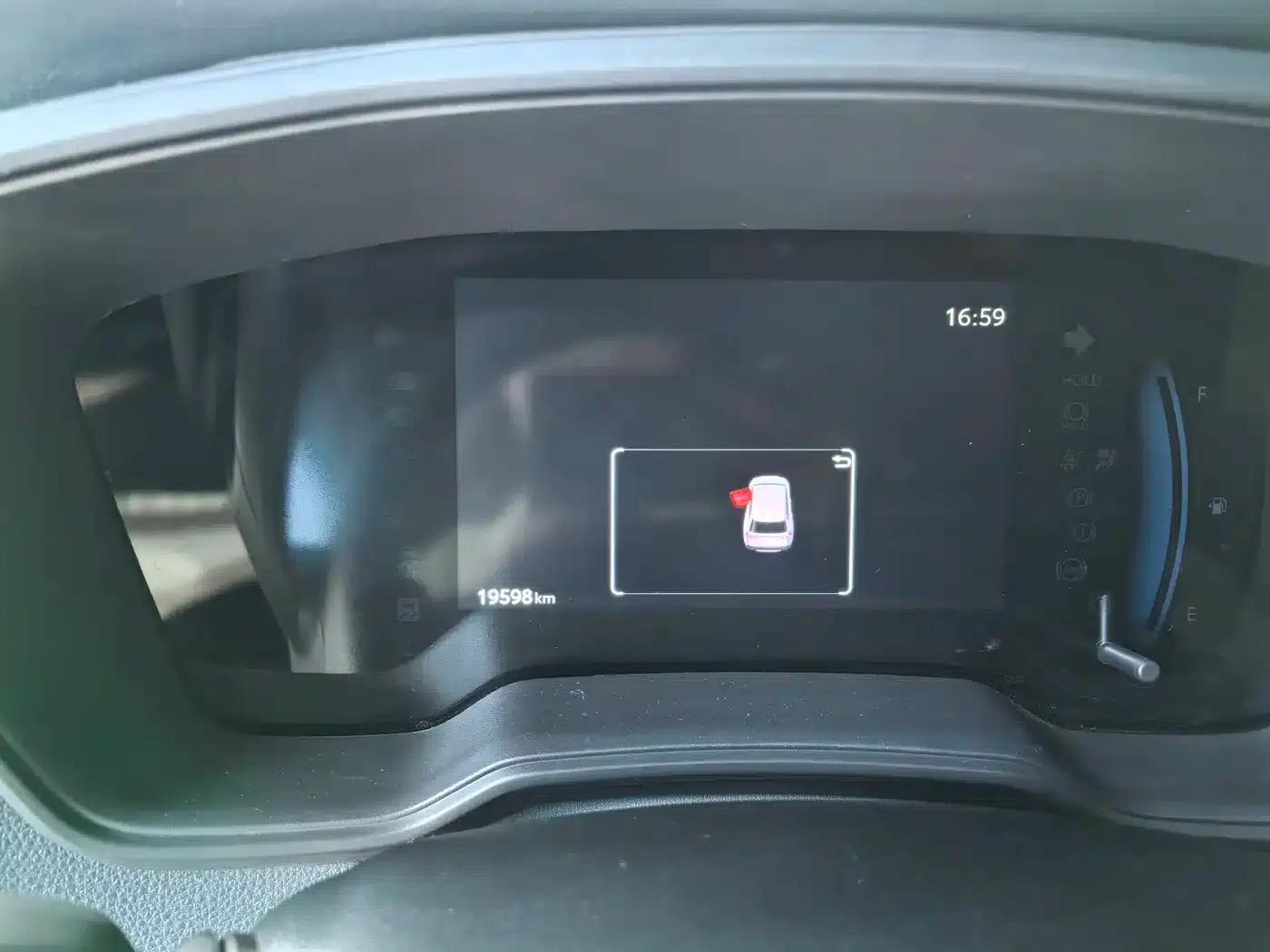 Fenglanda 2024 2.0L CVT Elite Edition — миниатюра 12