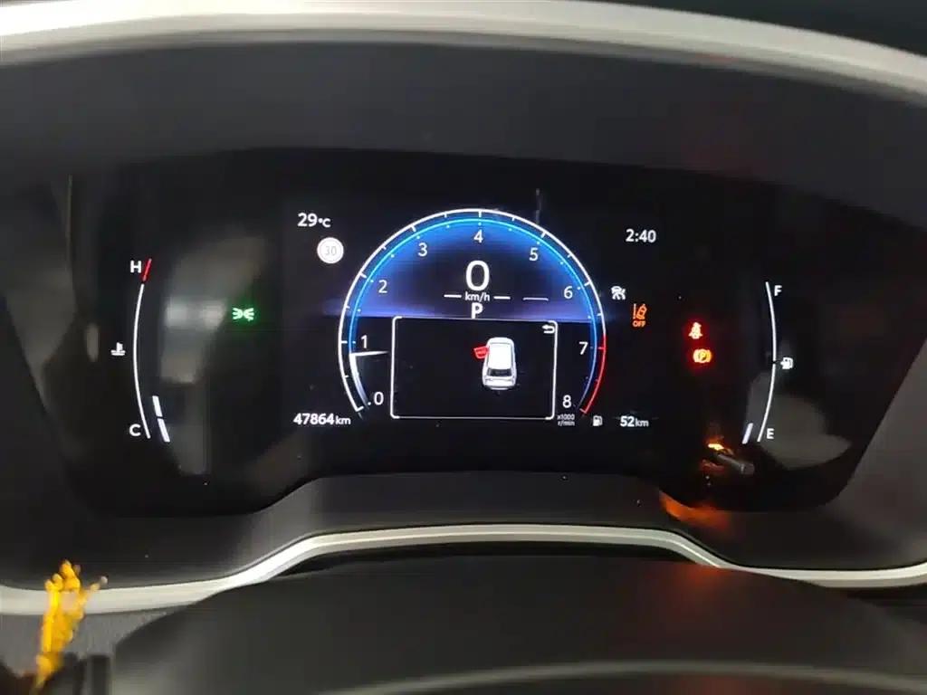 Fenglanda 2023 2.0L CVT Luxury Edition — миниатюра 12