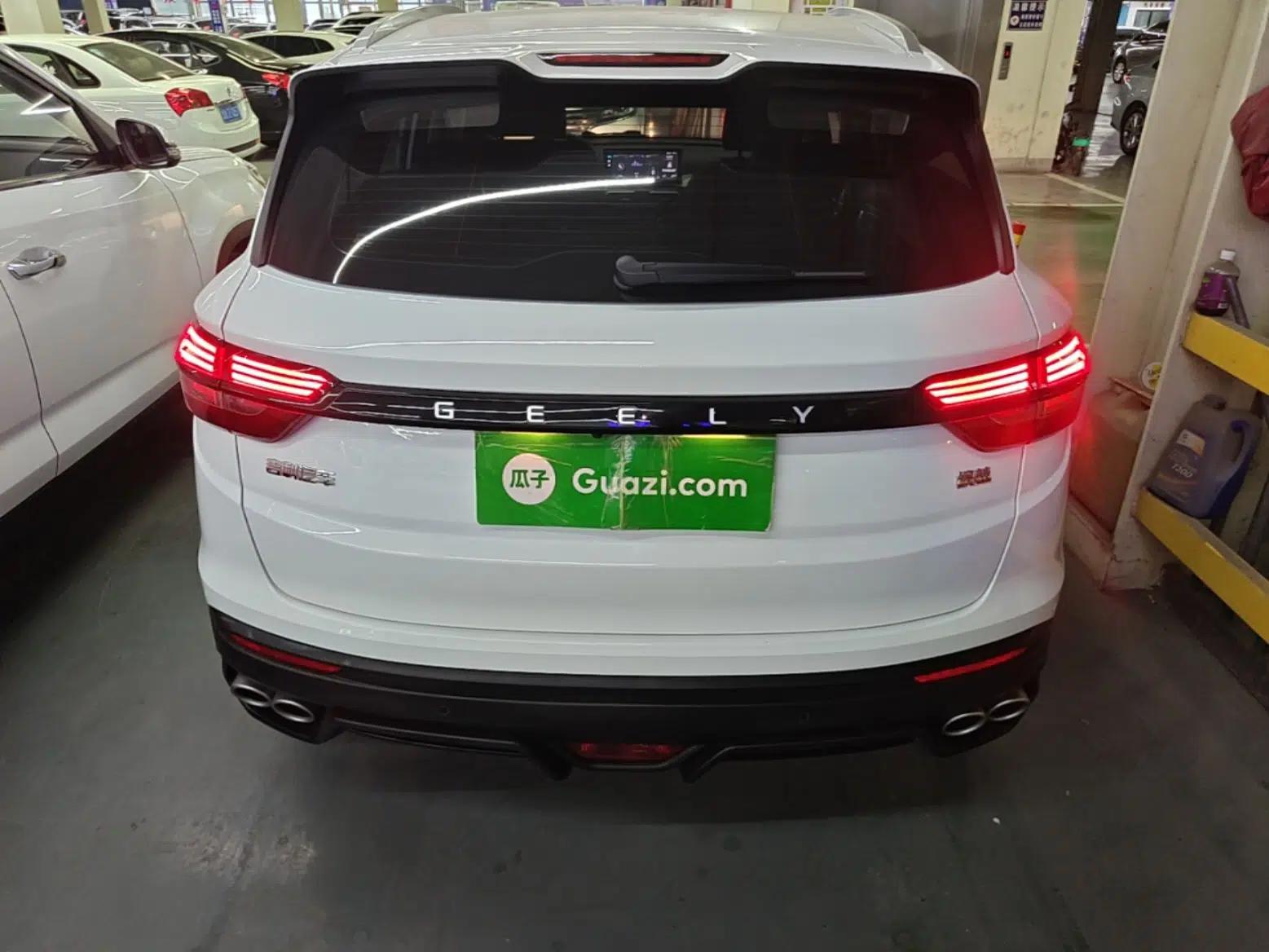 Used Geely Auto Coolray 2023 1.5T DCT Platinum Edition — миниатюра 5