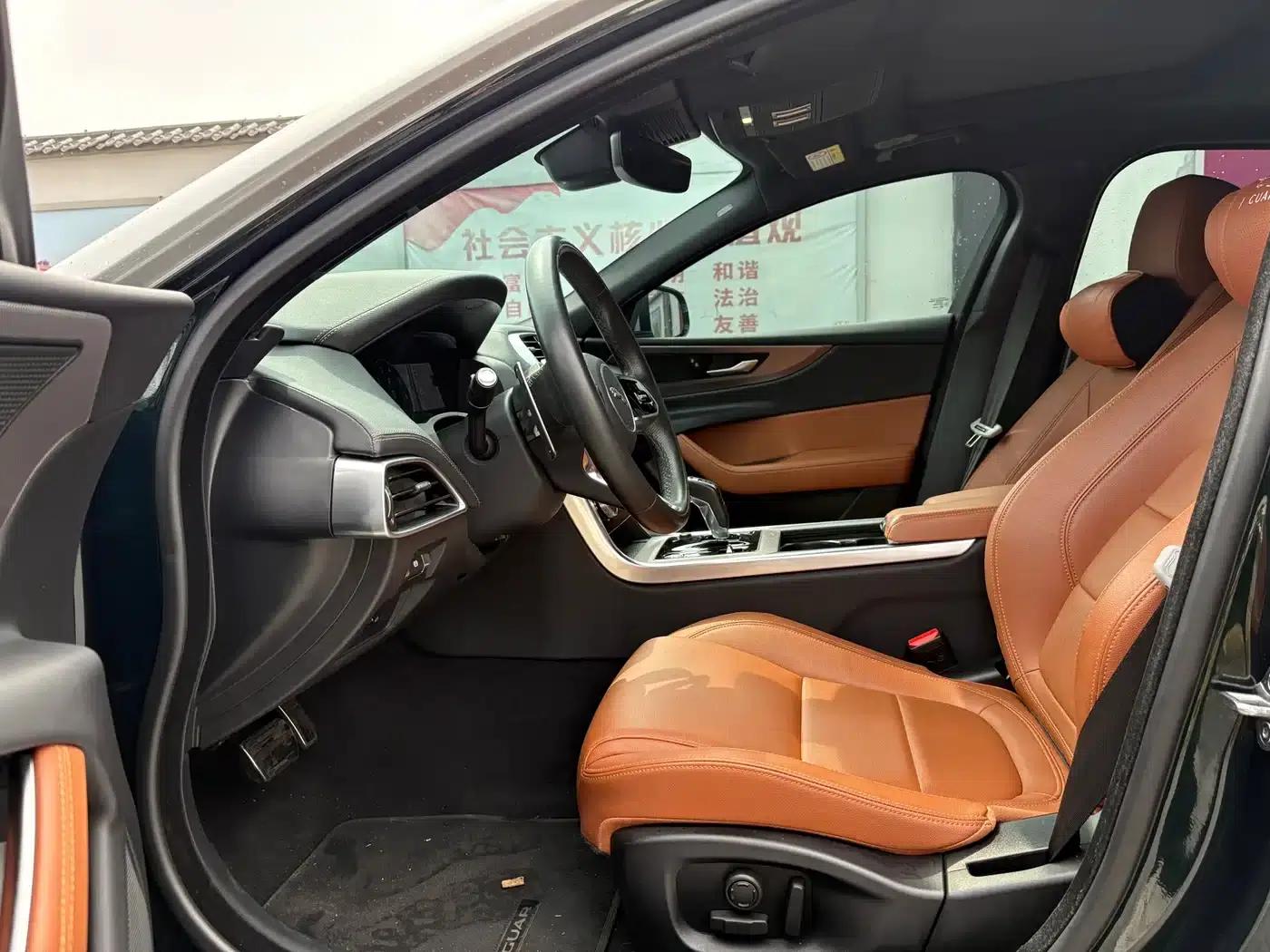2023 Jaguar XEL 2.0T 250PS R-DYNAMIC S Progressive Sport Edition — миниатюра 4