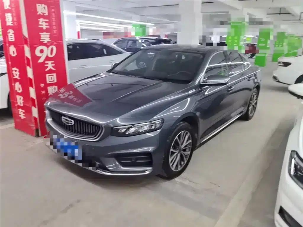 Xingrui 2021 2.0TD Luxury Edition — миниатюра 3