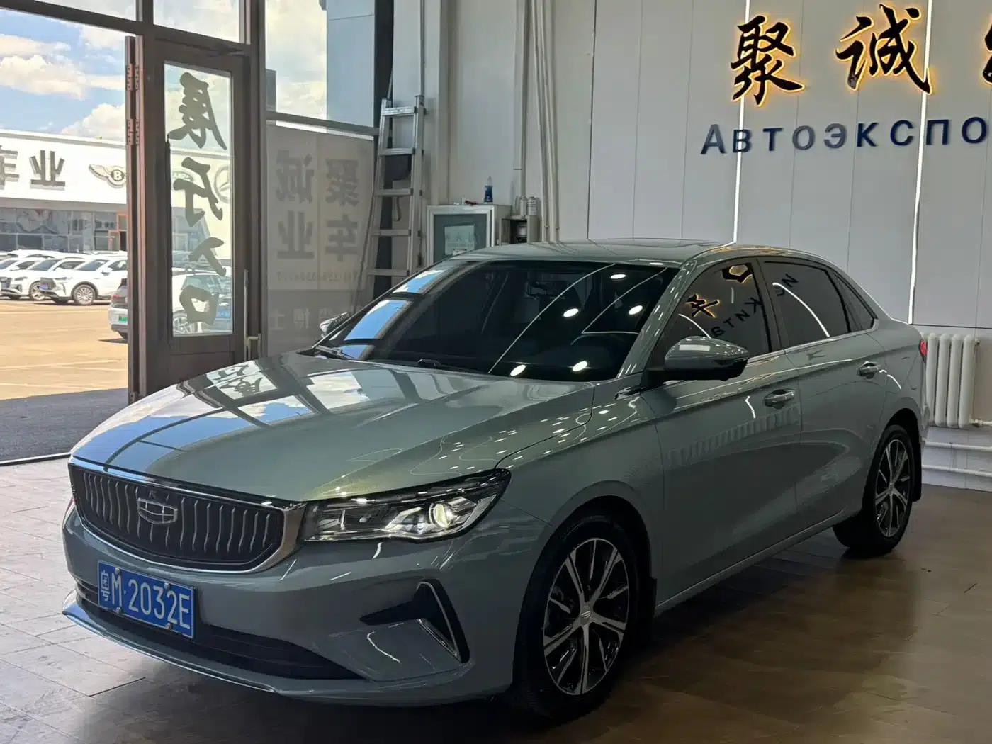 Geely Emgrand 2023 4th Generation Champion Edition 1.5L CVT Premium — миниатюра 1