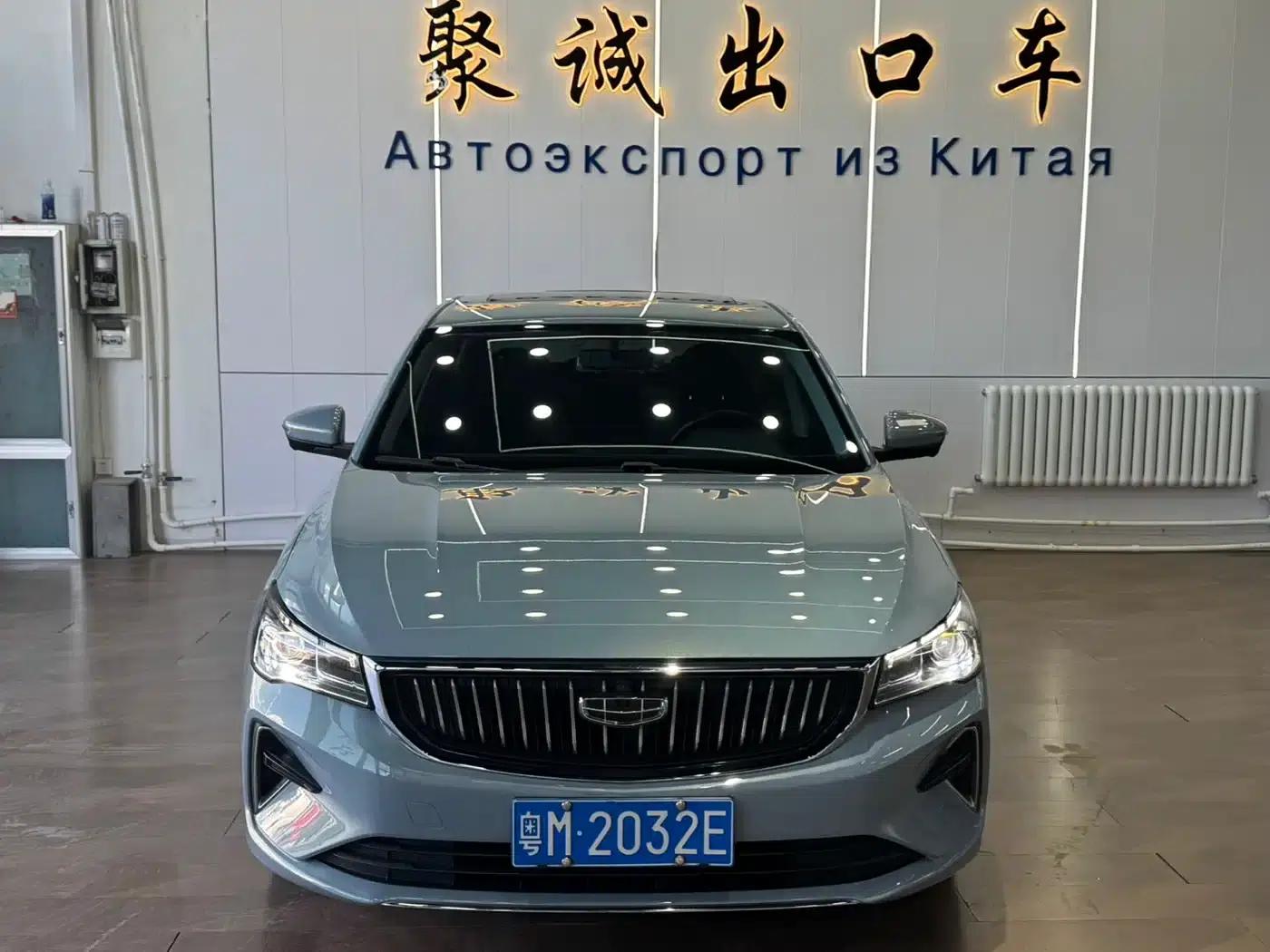 Geely Emgrand 2023 4th Generation Champion Edition 1.5L CVT Premium — миниатюра 2