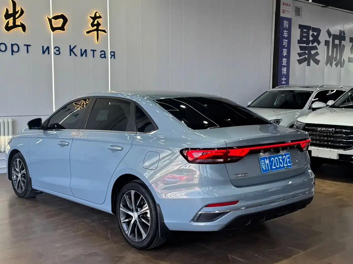 Geely Emgrand 2023 4th Generation Champion Edition 1.5L CVT Premium — миниатюра 7