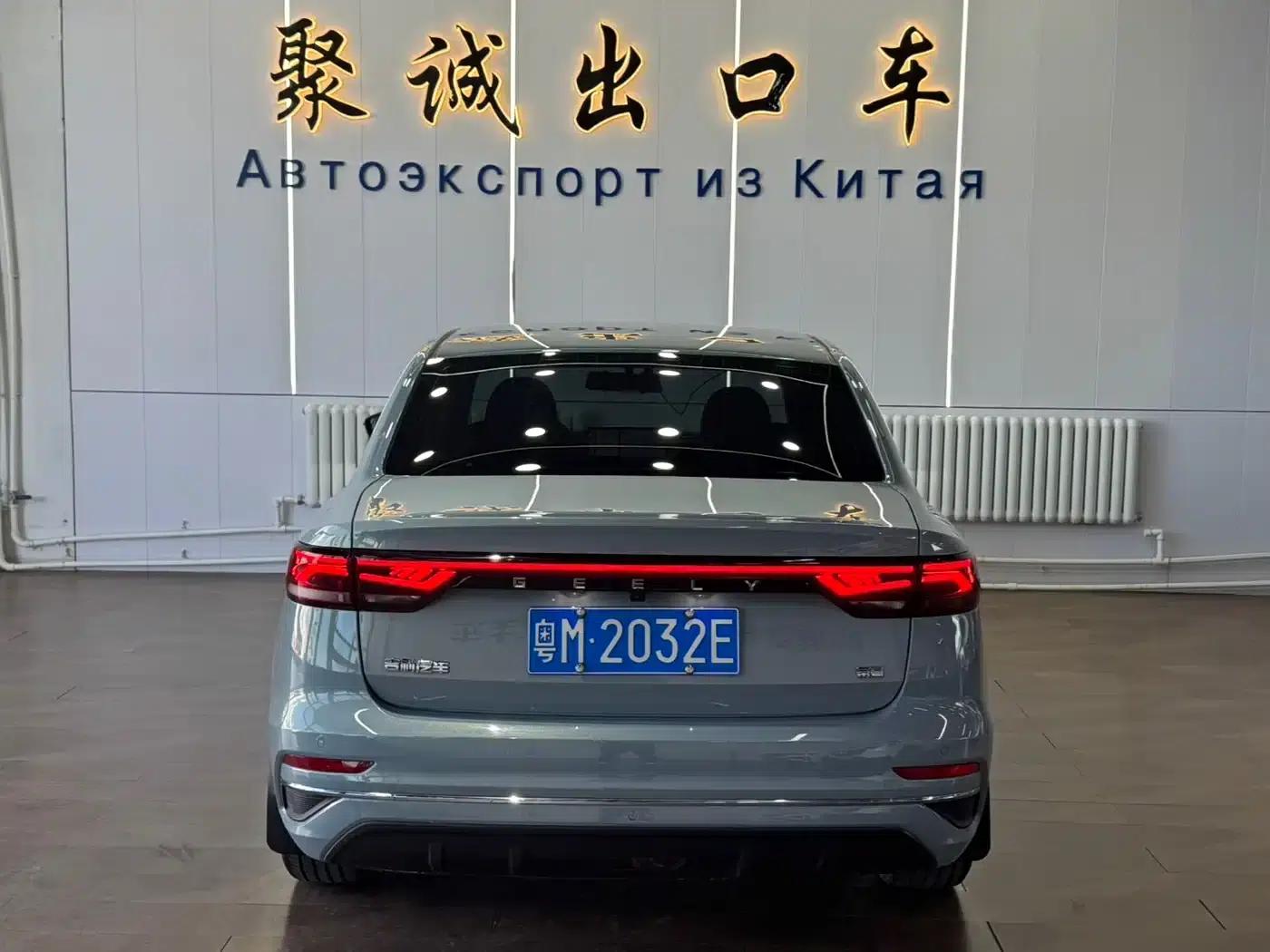 Geely Emgrand 2023 4th Generation Champion Edition 1.5L CVT Premium — миниатюра 8