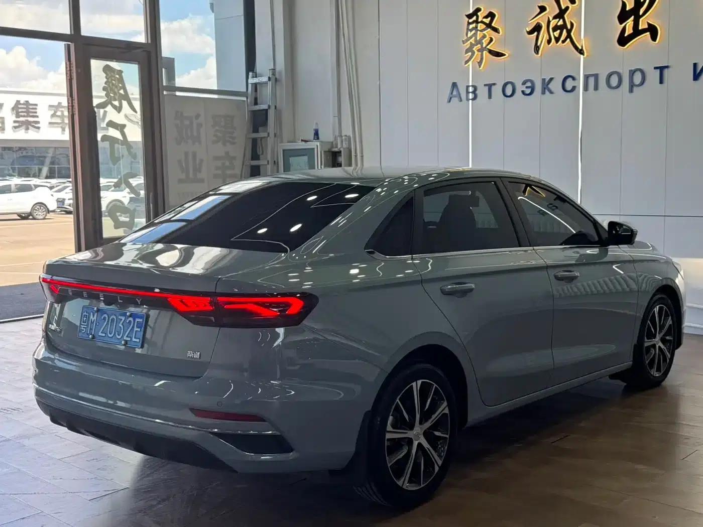 Geely Emgrand 2023 4th Generation Champion Edition 1.5L CVT Premium — миниатюра 9
