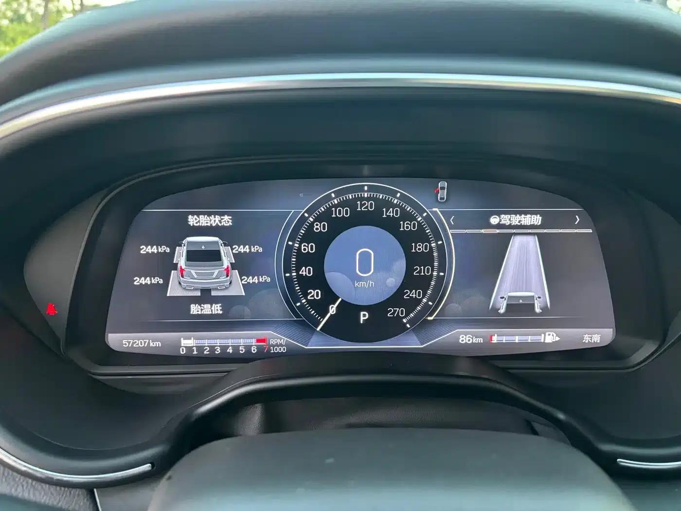 2023 Cadillac CT5 28T Luxury (Standard Edition) — миниатюра 7