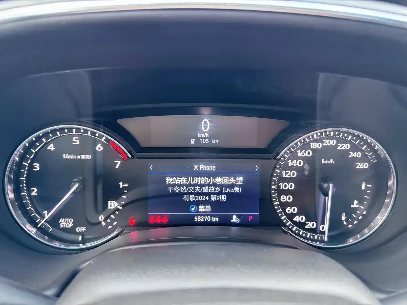 Cadillac CT5 2020 28T Premium Sport — миниатюра 10