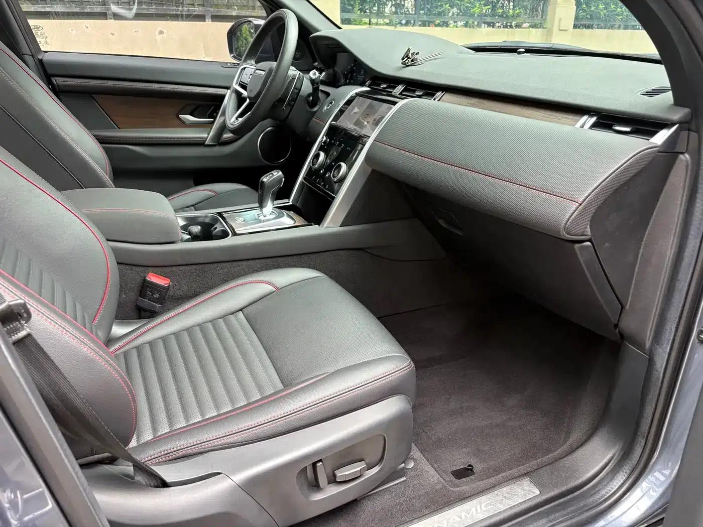 Discovery Sport 2023 249PS R-Dynamic S Performance Edition — миниатюра 12