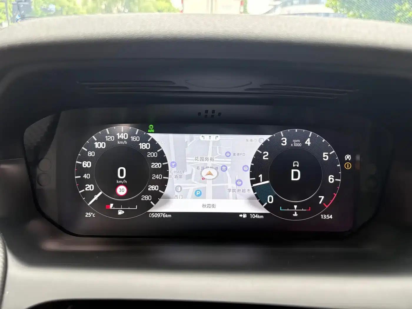 Discovery Sport 2023 249PS R-Dynamic S Performance Edition — миниатюра 15