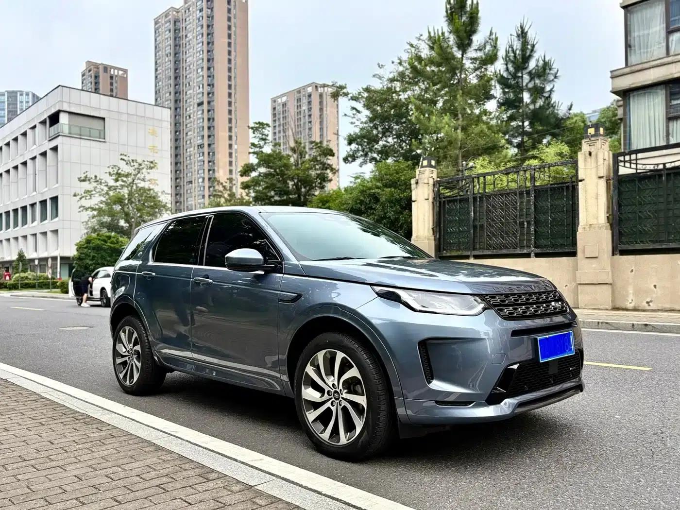 Discovery Sport 2023 249PS R-Dynamic S Performance Edition — миниатюра 3
