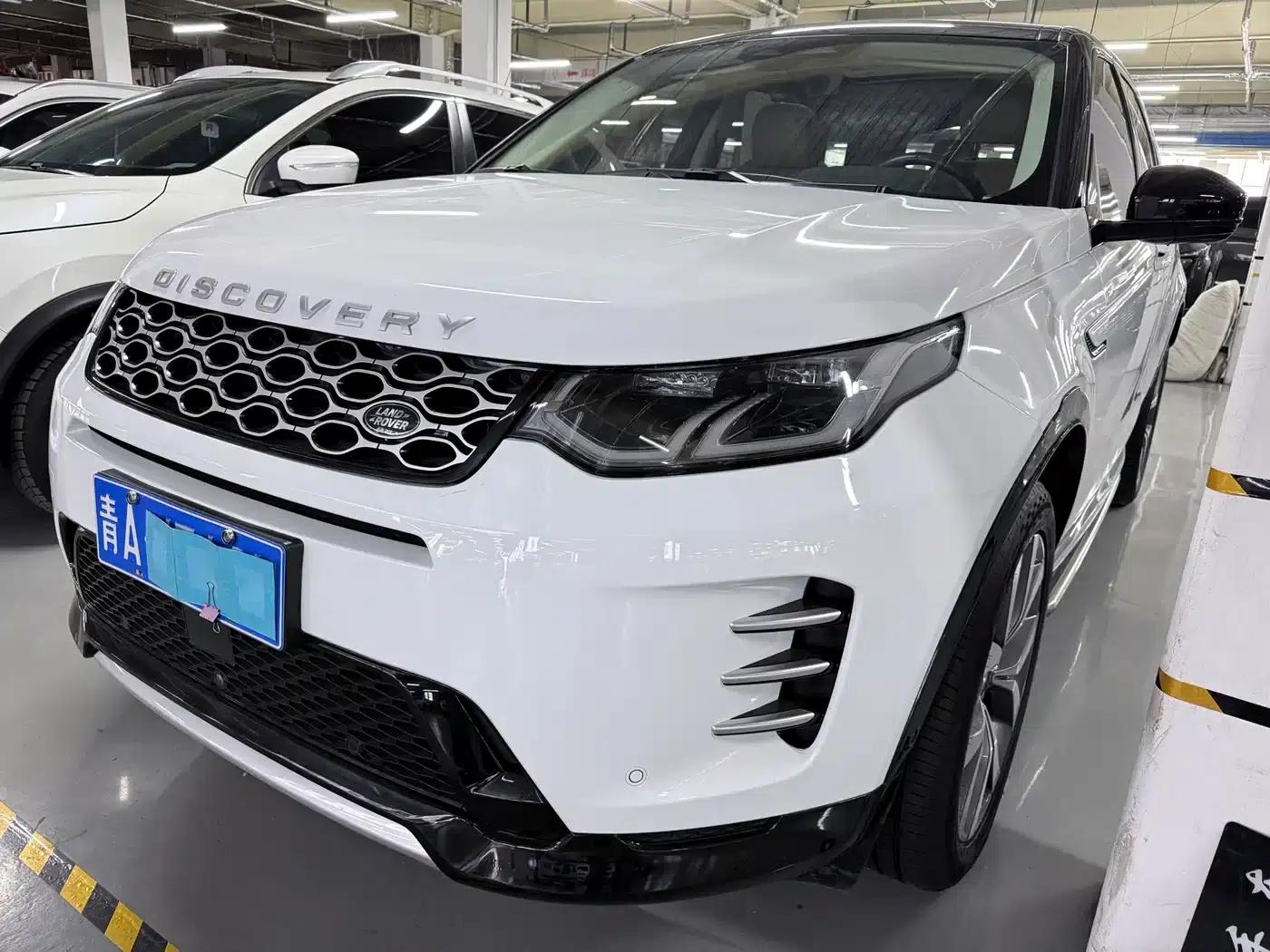 Discovery Sport 2023 249PS R-Dynamic S Performance Edition — миниатюра 1