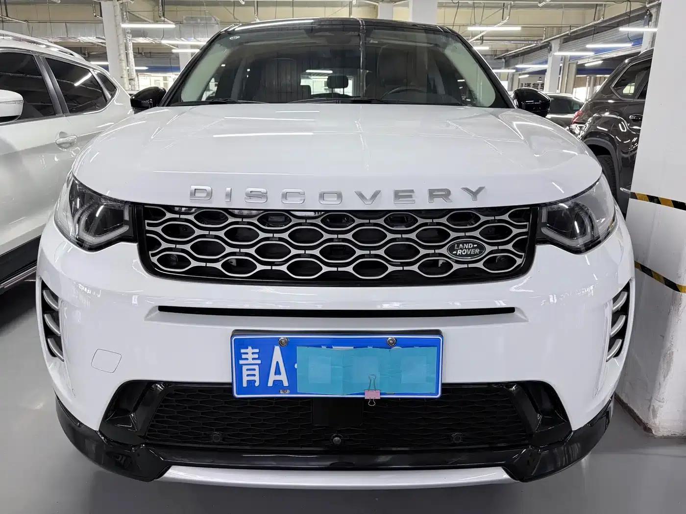 Discovery Sport 2023 249PS R-Dynamic S Performance Edition — миниатюра 2