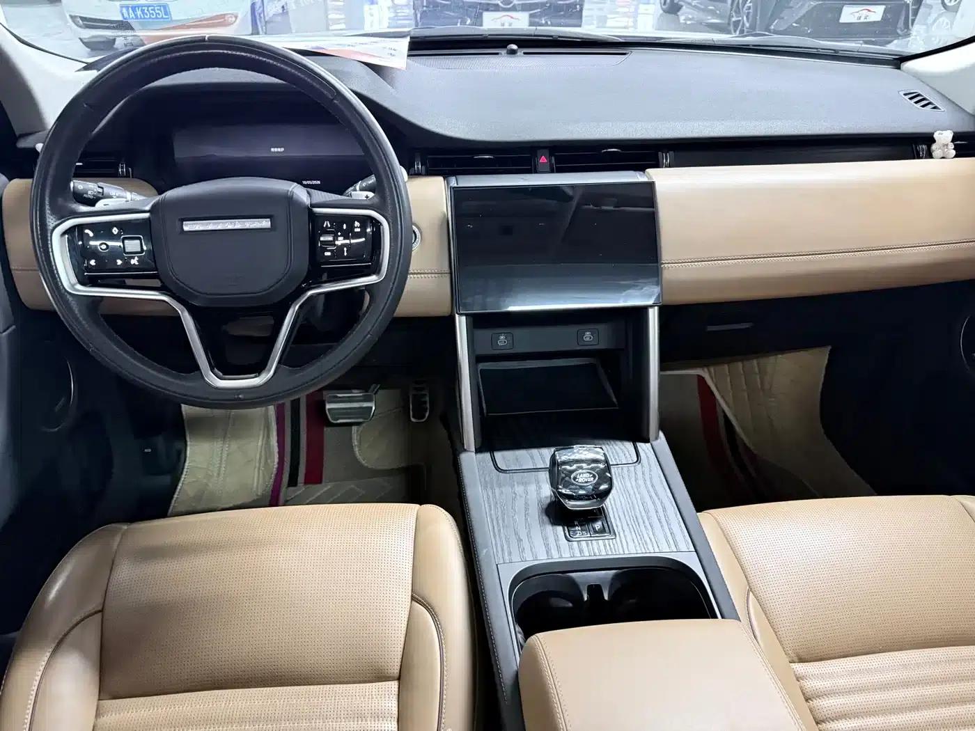 Discovery Sport 2023 249PS R-Dynamic S Performance Edition — миниатюра 12