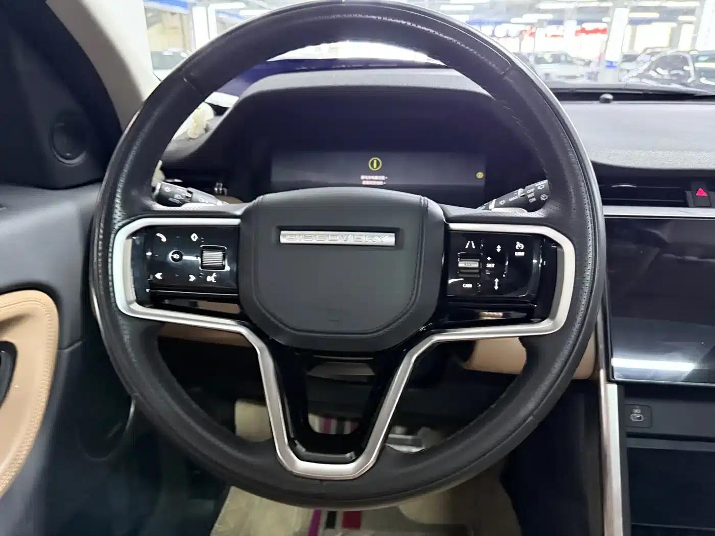 Discovery Sport 2023 249PS R-Dynamic S Performance Edition — миниатюра 13