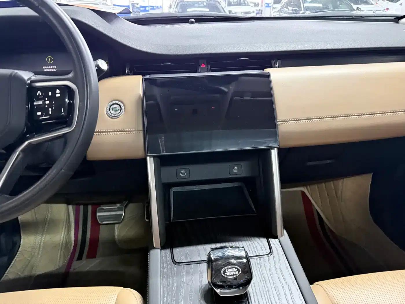 Discovery Sport 2023 249PS R-Dynamic S Performance Edition — миниатюра 14