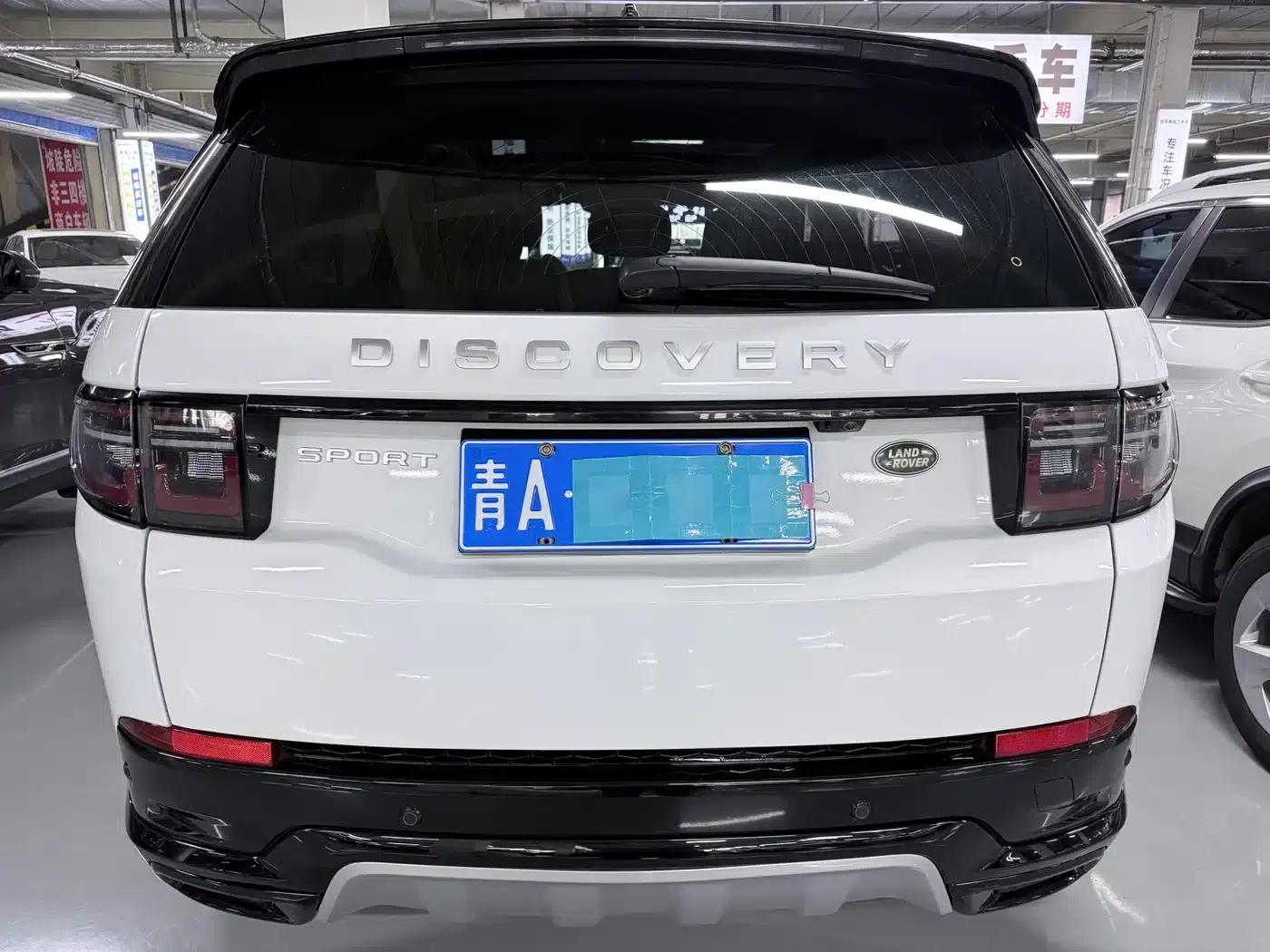 Discovery Sport 2023 249PS R-Dynamic S Performance Edition — миниатюра 17