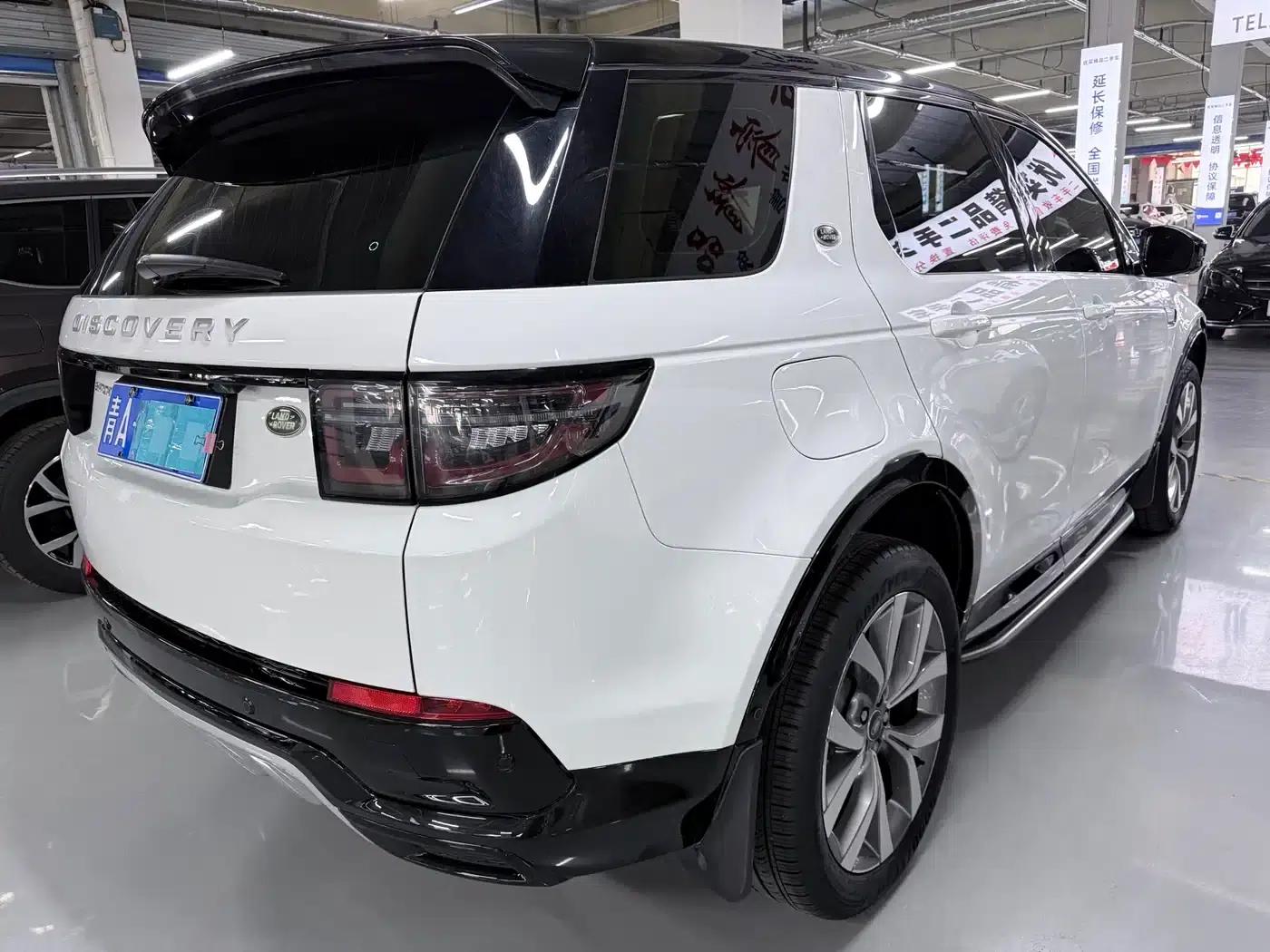 Discovery Sport 2023 249PS R-Dynamic S Performance Edition — миниатюра 18