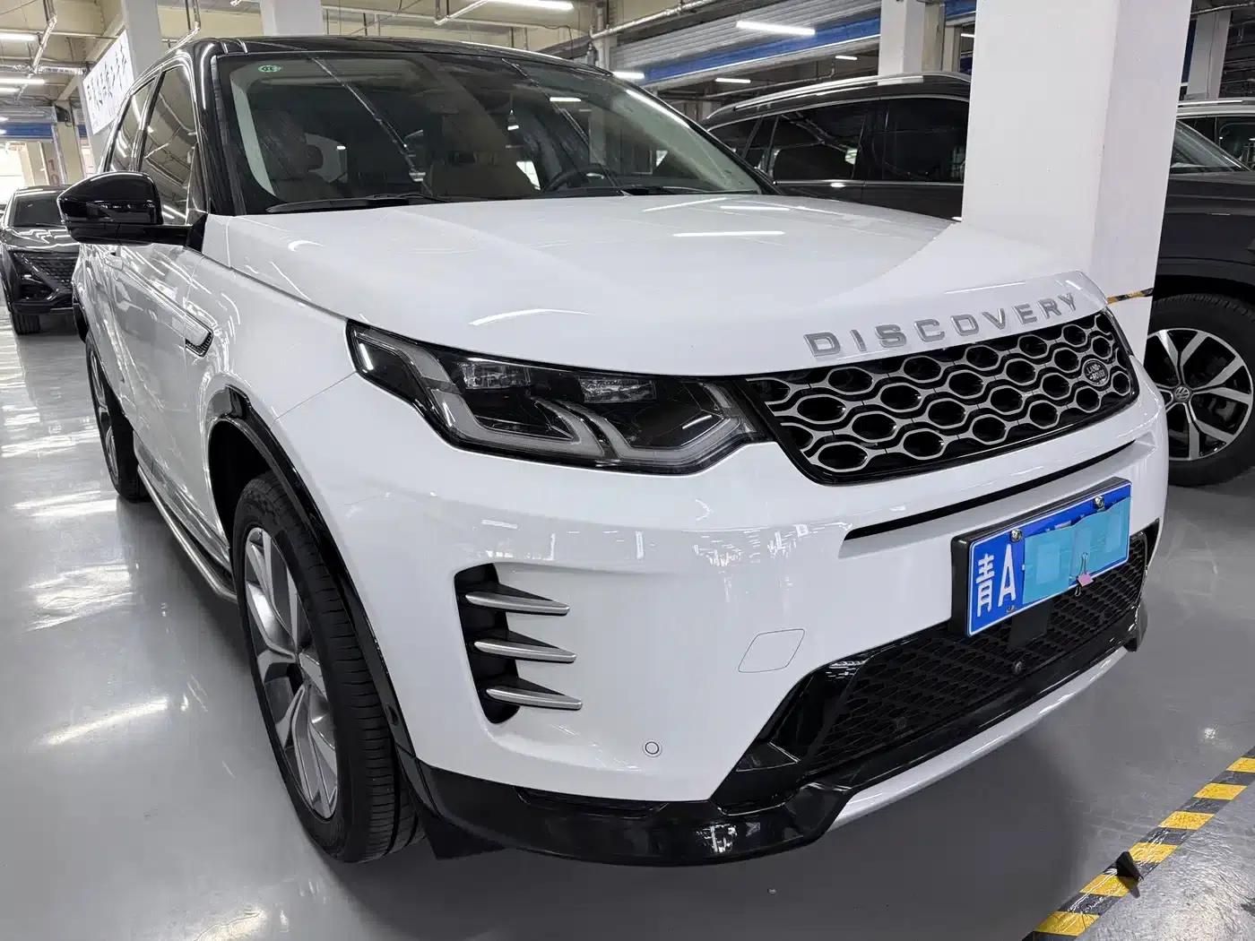 Discovery Sport 2023 249PS R-Dynamic S Performance Edition — миниатюра 3