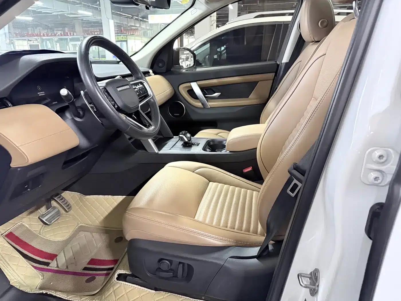 Discovery Sport 2023 249PS R-Dynamic S Performance Edition — миниатюра 8