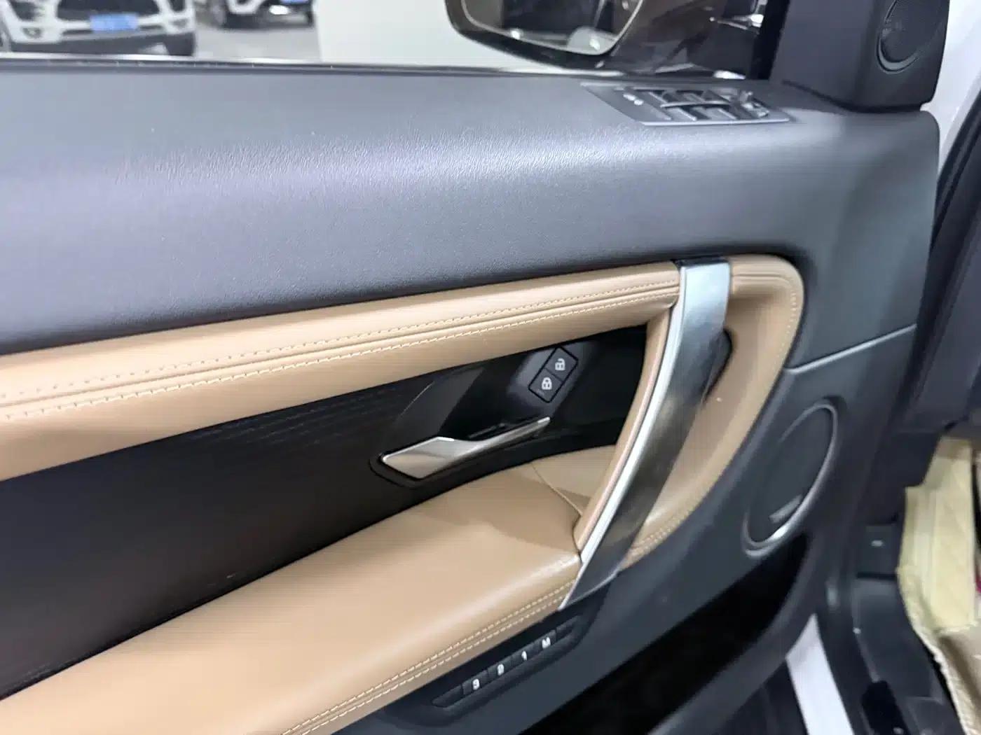 Discovery Sport 2023 249PS R-Dynamic S Performance Edition — миниатюра 9