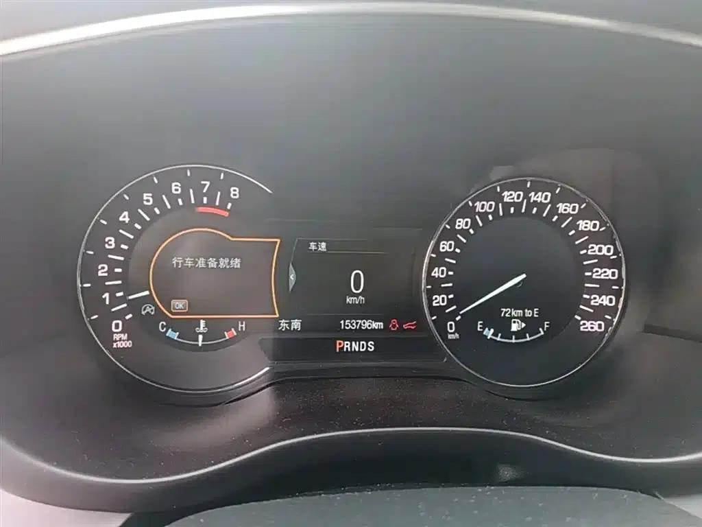 Lincoln MKC 2017 2.0T Two-Wheel Drive Premium Edition — миниатюра 12