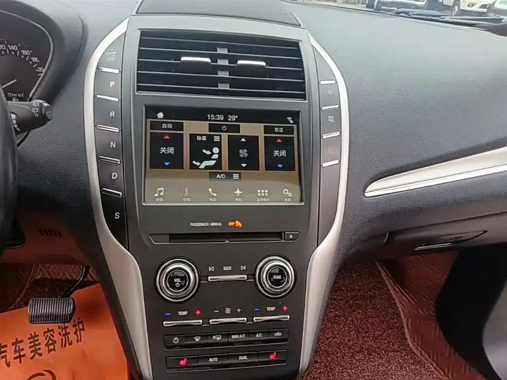 Lincoln MKC 2017 2.0T Two-Wheel Drive Premium Edition — миниатюра 13