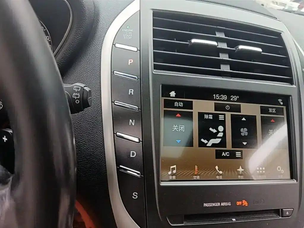 Lincoln MKC 2017 2.0T Two-Wheel Drive Premium Edition — миниатюра 14