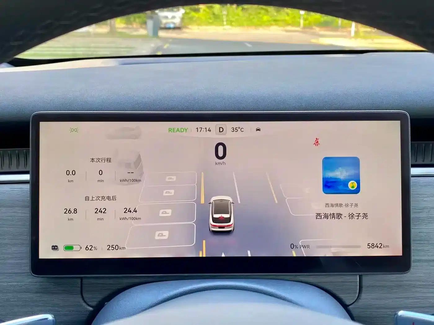 Voyah 2025 Four-Wheel Drive Qiankun Edition — миниатюра 9