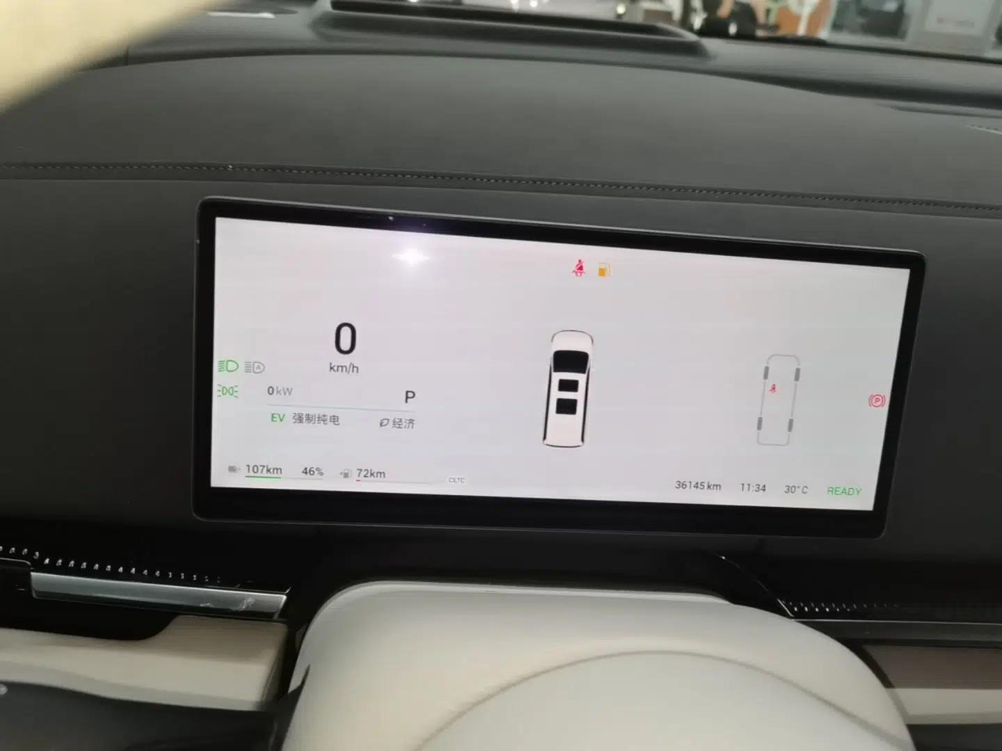 Used VOYAH Dream 2025 PHEV Four-Wheel-Drive Flagship Kunpeng Edition — миниатюра 14