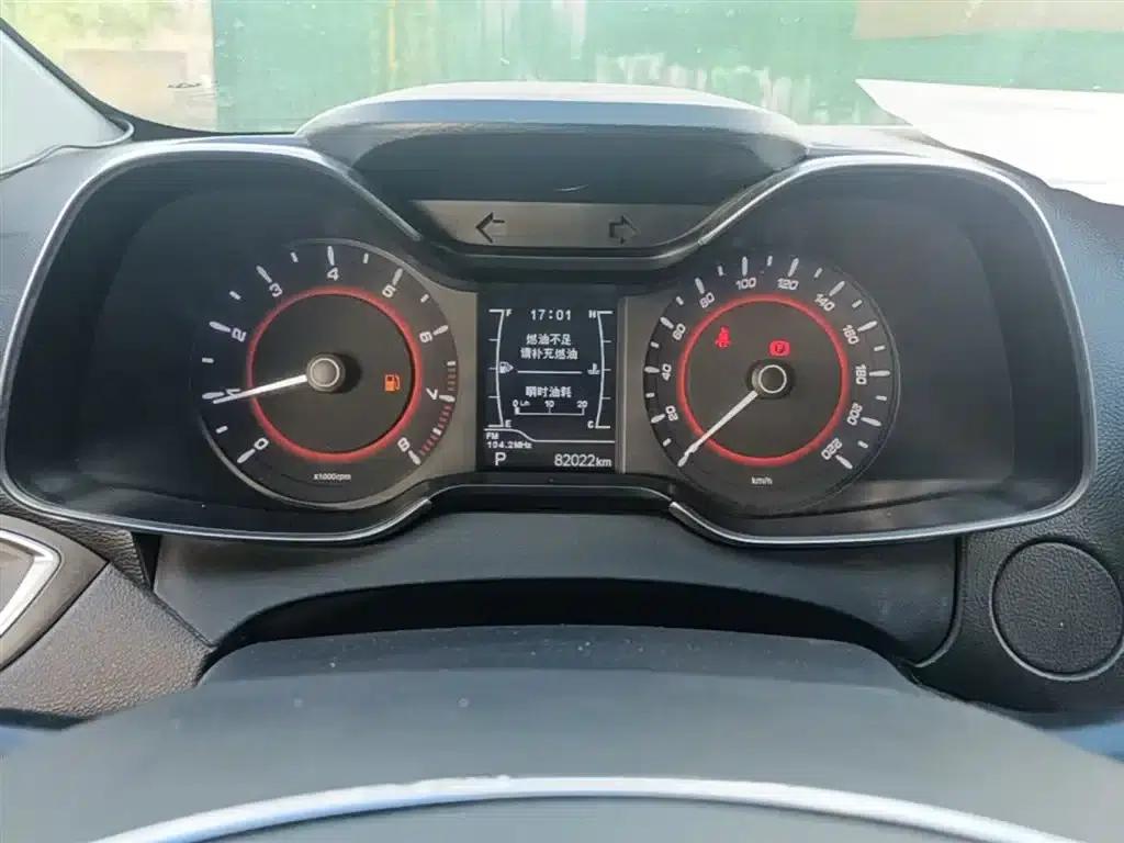 Chery Arrizo 5 2017 1.5L CVT Deluxe Edition — миниатюра 12