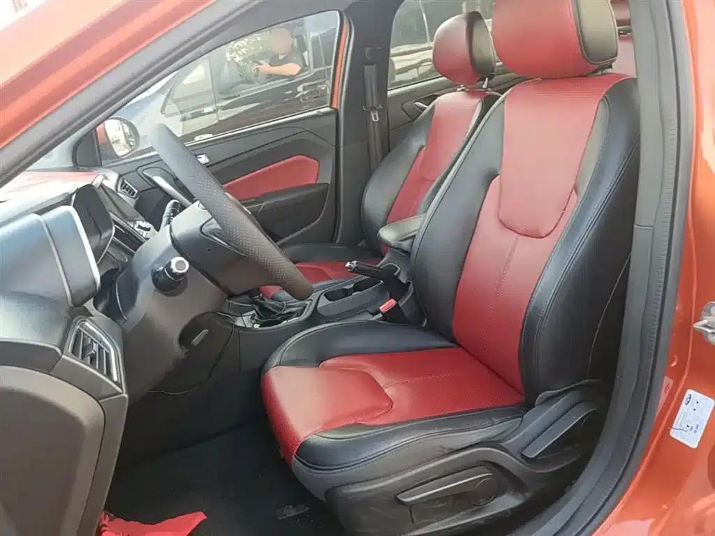 Chery Arrizo 5 2017 1.5L CVT Deluxe Edition — миниатюра 15