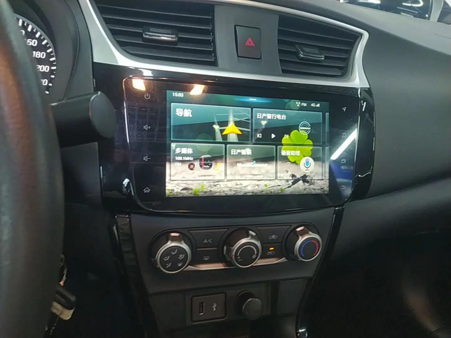 Used Nissan Sylphy 2019 Classic 1.6XL CVT Luxury Edition — миниатюра 15