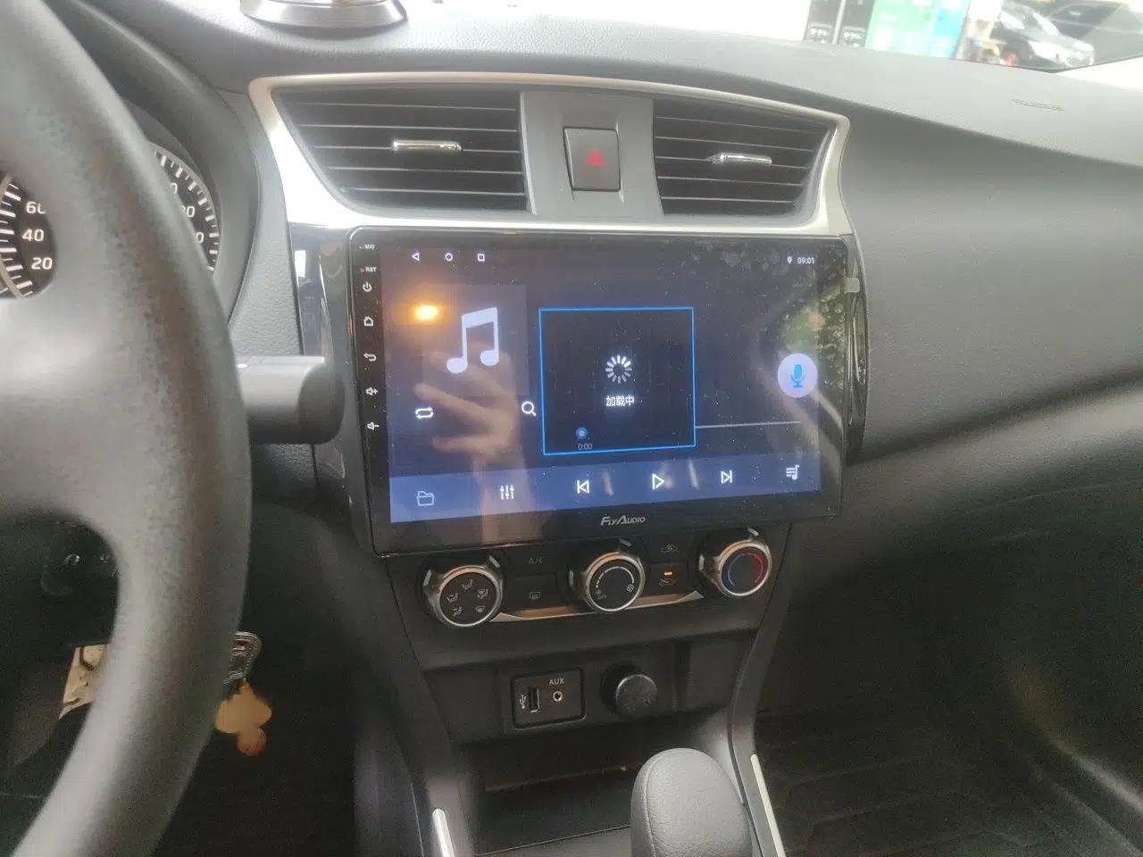 Used Nissan Sylphy 2024 Classic 1.6XE CVT Comfort Edition — миниатюра 12
