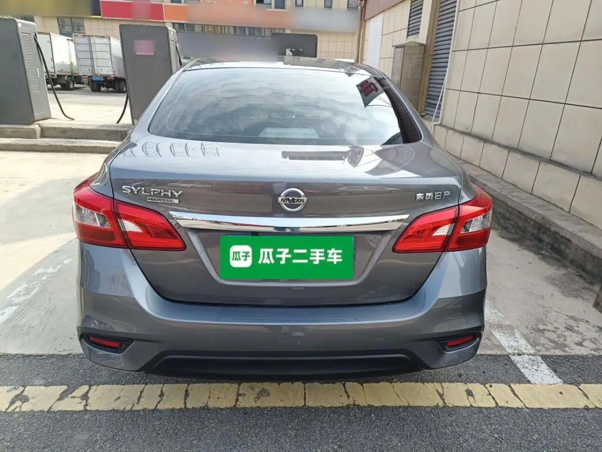 Used Nissan Sylphy 2024 Restyled Version 2 Classic 1.6XE CVT Comfort Edition — миниатюра 3