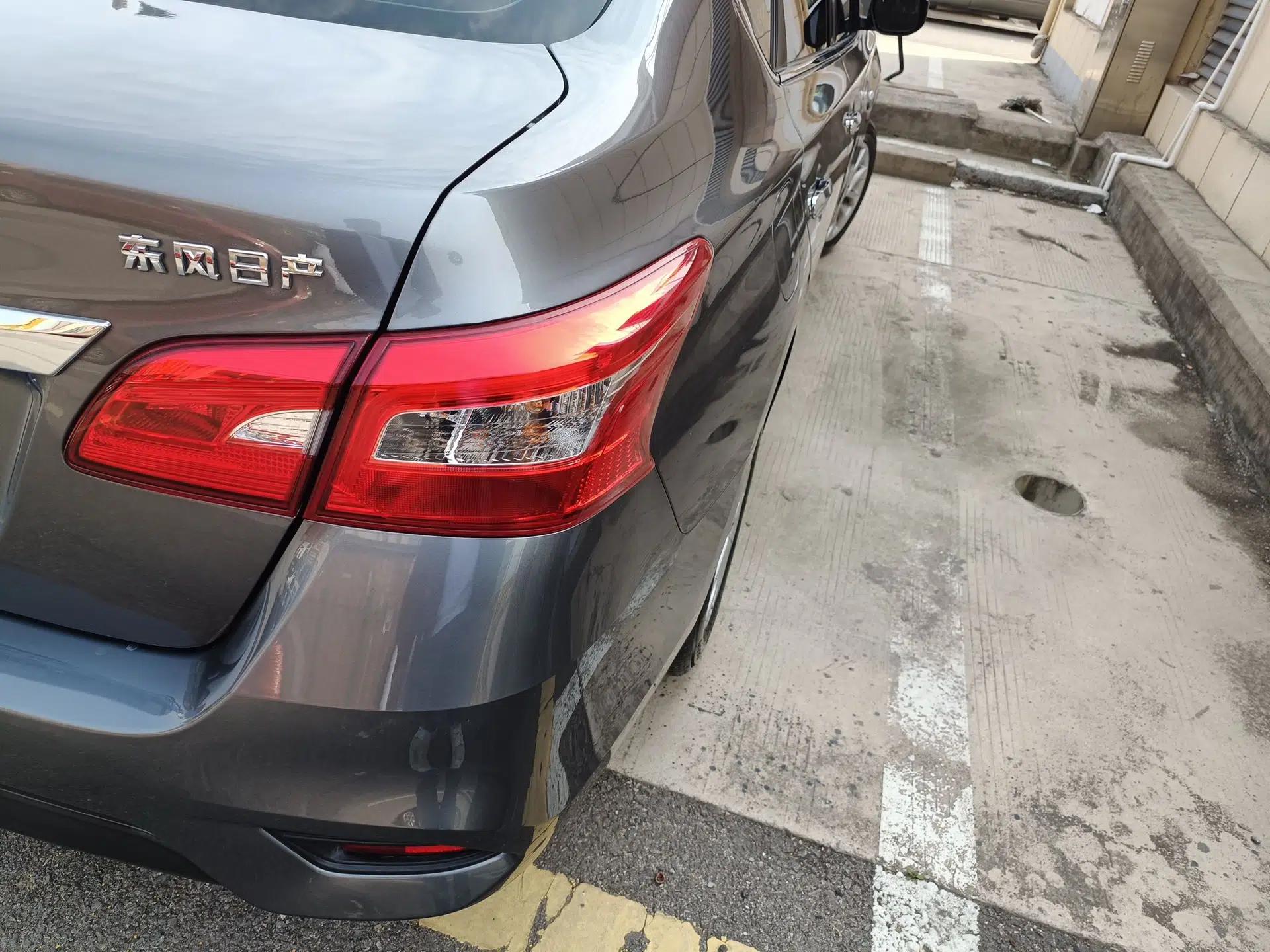 Used Nissan Sylphy 2024 Restyled Version 2 Classic 1.6XE CVT Comfort Edition — миниатюра 9