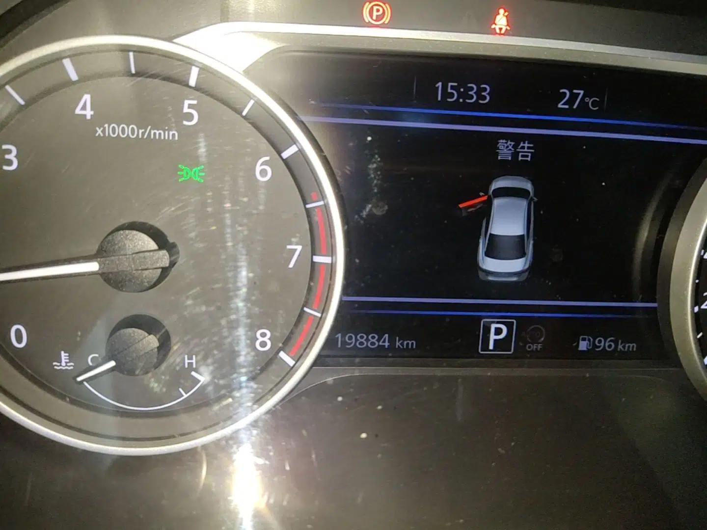 Used Nissan Sylphy 2023 1.6L CVT Enjoyment Edition — миниатюра 14